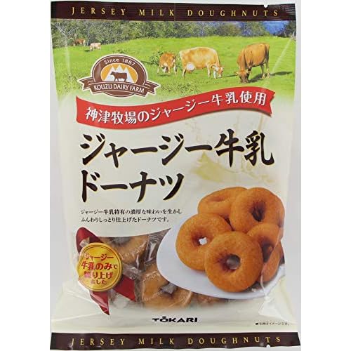 東京カリント ジャージー牛乳 ドーナツ