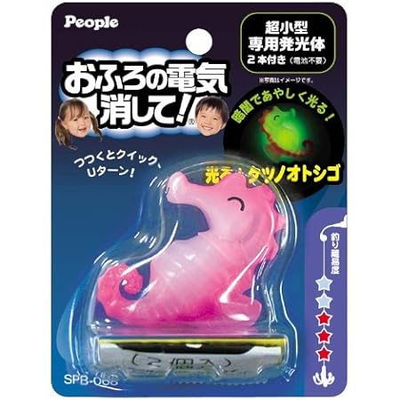 Amazon おふろの電気消して 光る ミズクラゲ おもちゃ雑貨 おもちゃ