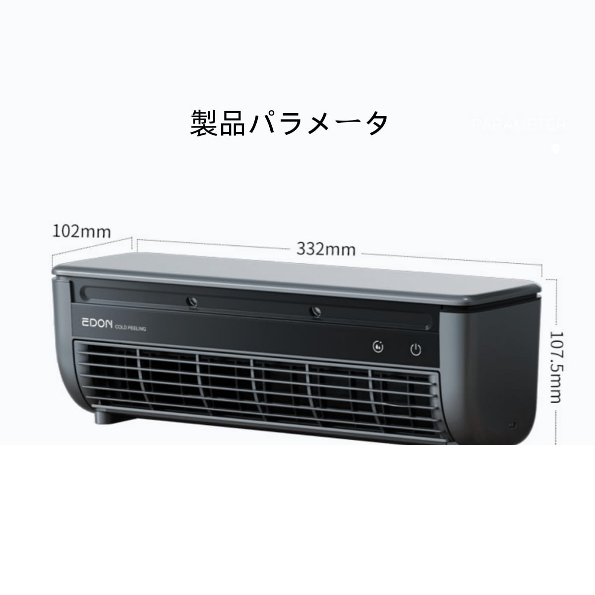 Amazon | Youluck 冷風扇 冷風機 クールエアーミスト モバイルエアコン
