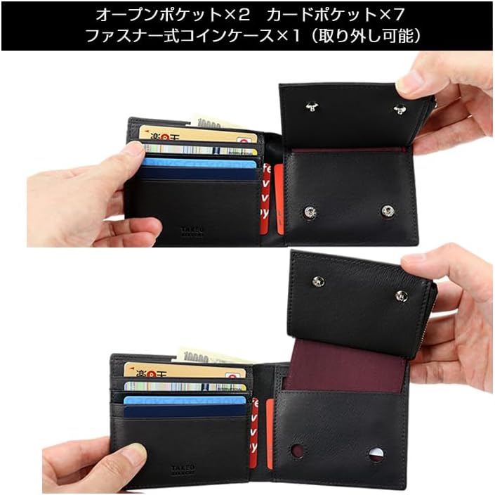 [タケオキクチ] ピエール 牛革 二つ折り財布 カードポケット&times;9 コインケースが取り外し可能 (牛革, Navy/ネイビー)