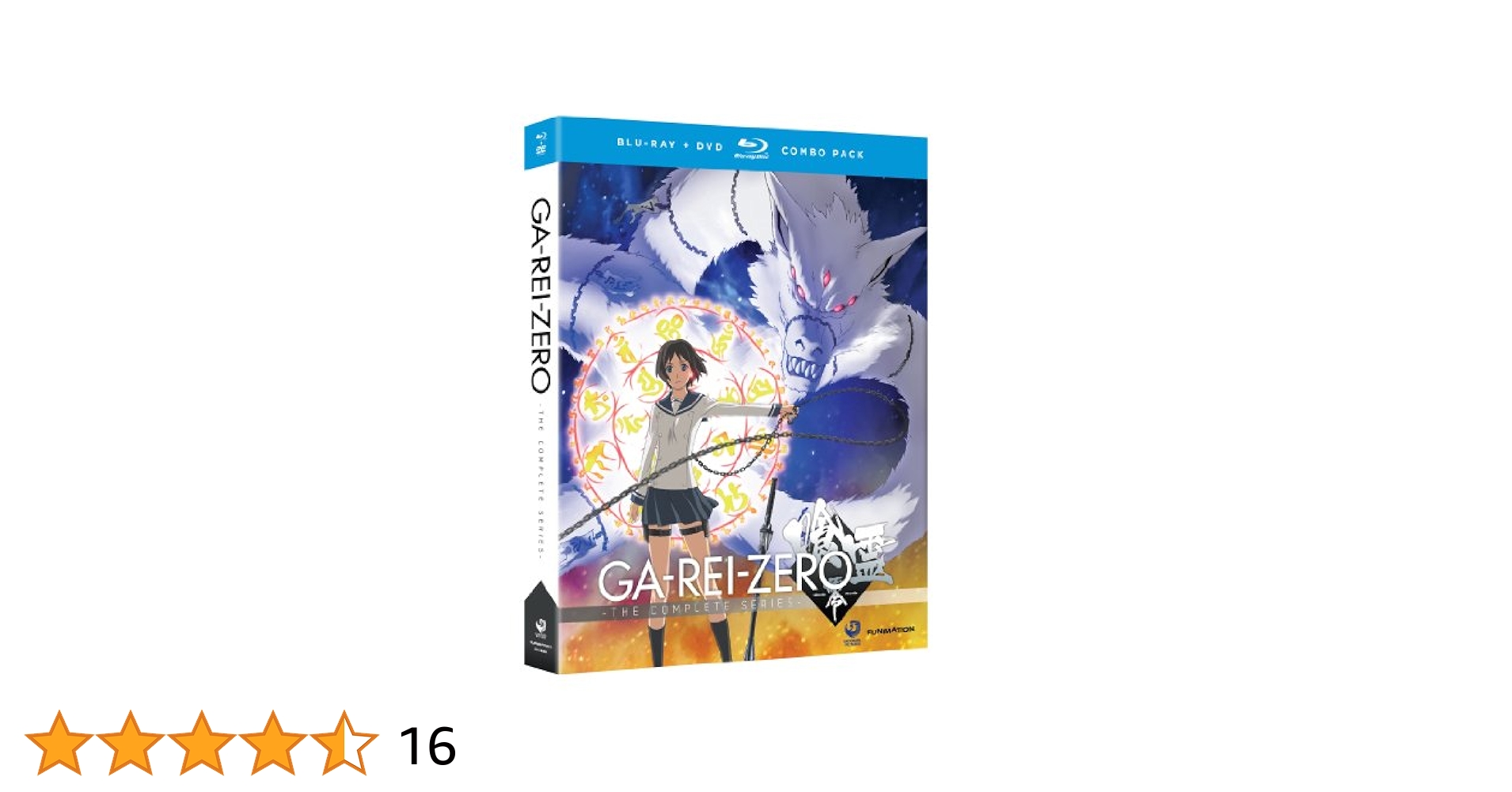Garei Zero: Complete Series Box Set/ [Blu-ray] [Import] ggw725x