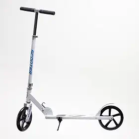 Patinete Adulto Juvenil Scooter 2 Rodas Até 100 Kg Criança e Adolescente Unissex