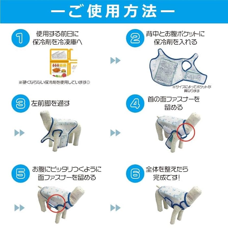 andcharlie 2024クールベスト　グレージュ　Mサイズ クールベスト - スミクロ -｜フレブル服andCharlie