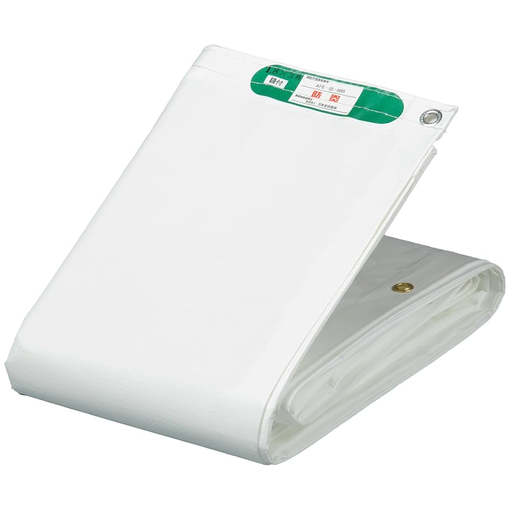 防炎シート Amazon.co.jp: 萩原工業 ターピー PE防炎シート ホワイト 1.8m