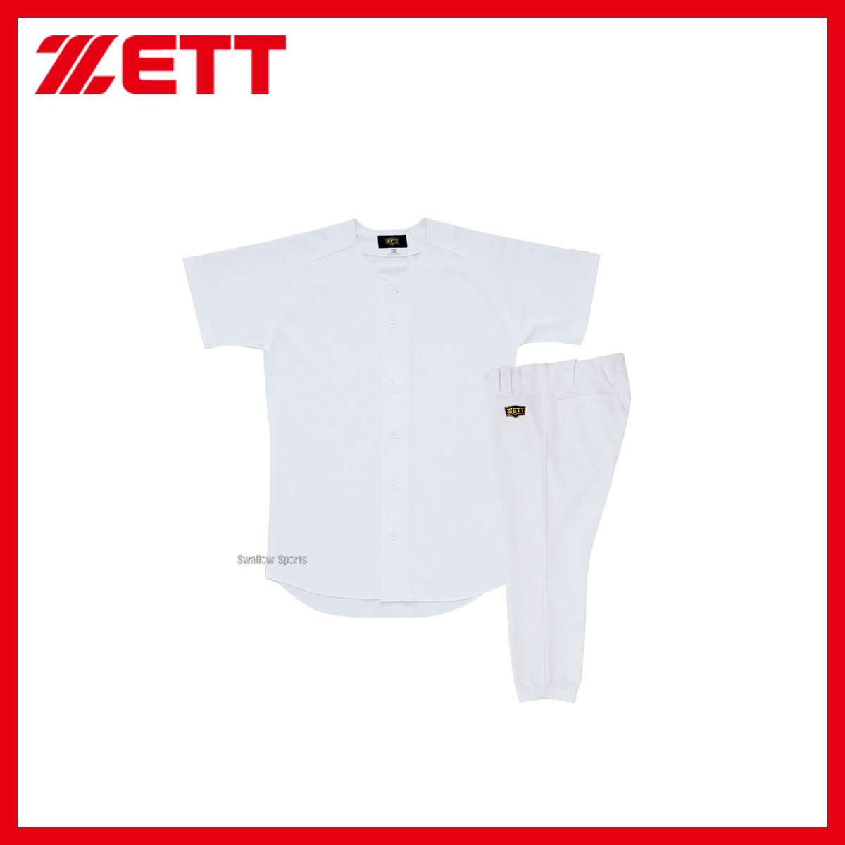 ユニフォーム2セット Amazon | ZETT(ゼット) 野球 ユニフォーム 上下セット メカパン