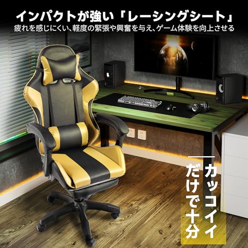 DoubleTT ゲーミングチェア JP004-GL の商品画像 5