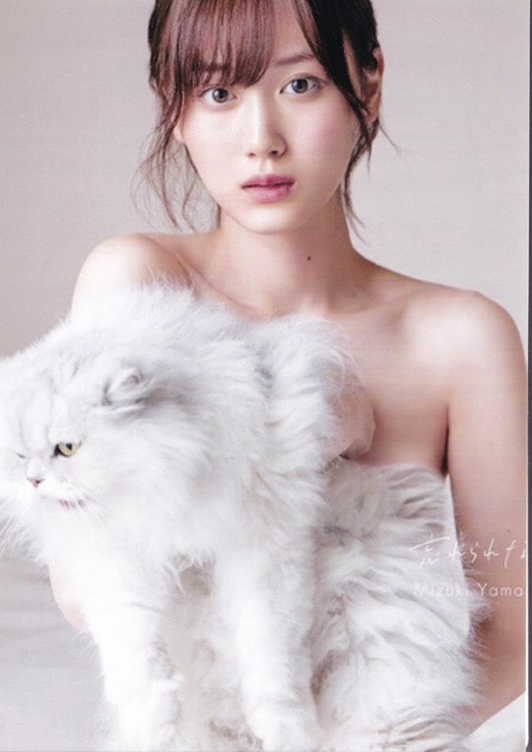 Amazon.co.jp: 乃木坂46山下美月チャンスは平等（卒業シングル