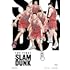 THE FIRST SLAM DUNK STANDARD EDITION(メーカー特典あり / Blu-ray)