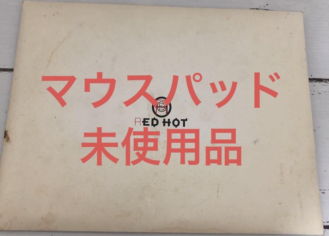 宇多田ヒカル　RED HOTキャンペーン　3Dマウスパッド Amazon.co.jp: 宇多田ヒカル RED HOT 当選品マウスパッド