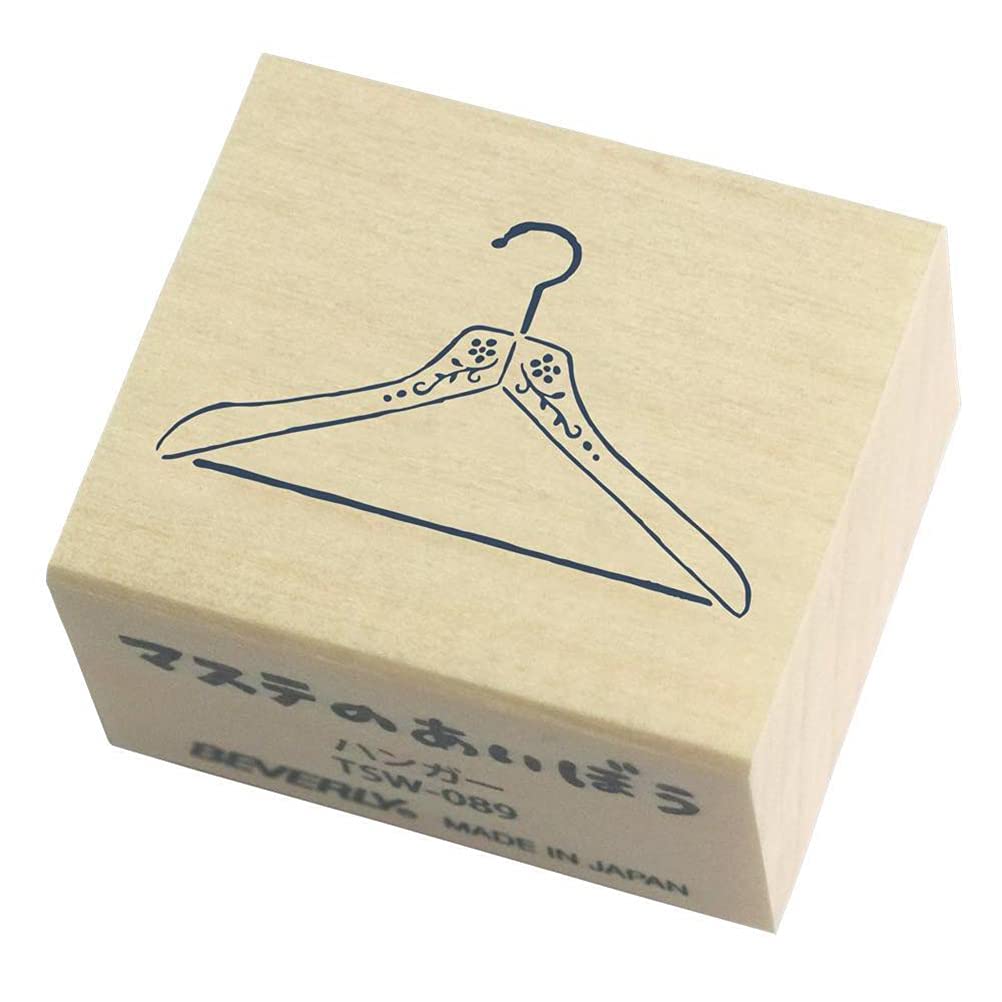 Amazon.co.jp: ビバリー ハンコ スタンプ ますてのあいぼう ハンガー