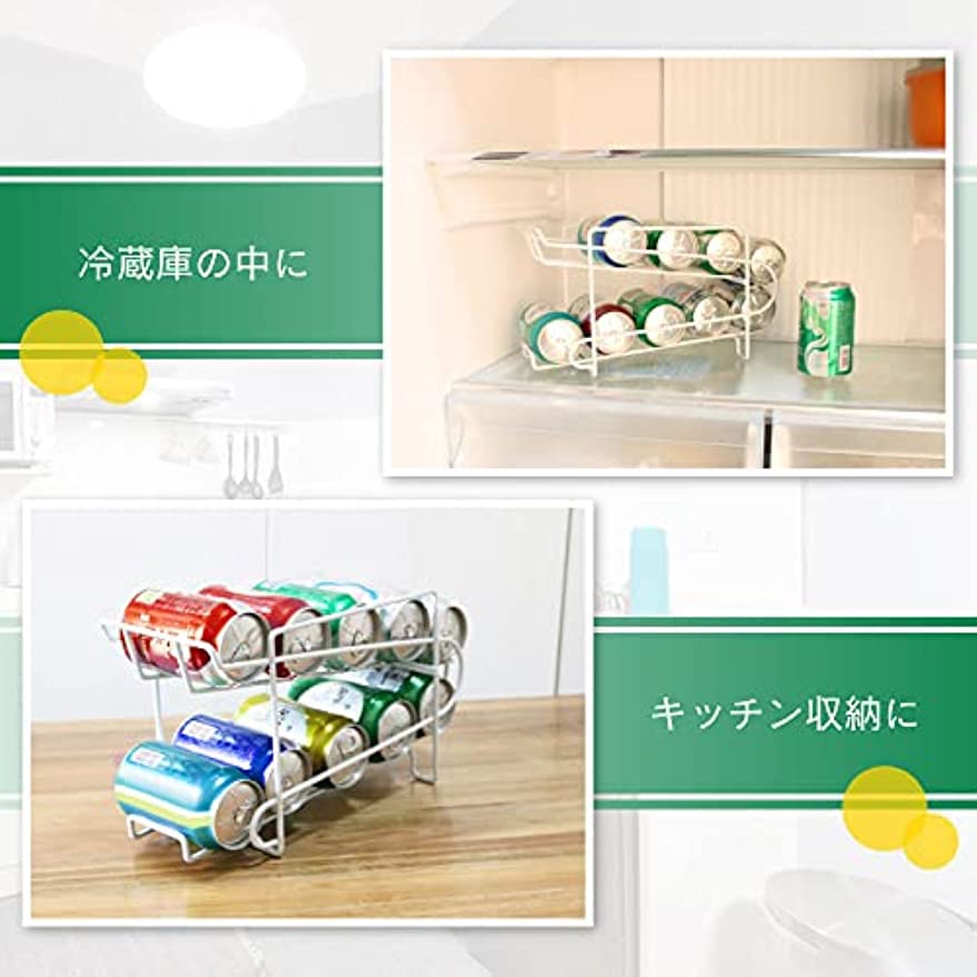 キリンビール 冷蔵庫 2段棚付き キリンビール 冷蔵庫 2段棚付き - メルカリ