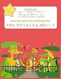 &aring;&shy;&auml;&frac34;&atilde;&reg;_&aring;&shy;&atilde;&atilde;&atilde;&frac34;&atilde;&atilde;&ordf;&atilde;_&ccedil;&middot;&acute;&ccedil;&iquest;&atilde;&atilde;&frac14;&atilde; (ENGLISH PRACTICE HANDWRITING) &aring;&shy;&auml;&frac34;&atilde;&reg;&atilde;&atilde;&atilde;&reg;: &aring;&iexcl;&atilde;&ccedil;&micro;&micro; &aring;&curren;&sect;&auml;&ordm;&ordm; &atilde;&sup1;&atilde;&atilde;&not;&atilde;&sup1;&egrave;&sect;&pound;&aelig;&para;&atilde;&uml;&atilde;&ordf;&atilde;&copy;&atilde;&macr;&atilde;&frac14;&atilde;&frac14;&atilde;&middot;&atilde;&sect;&atilde;&sup3;&atilde;&reg;&atilde;&atilde;&atilde;&reg;&atilde;100&atilde;&atilde;&frac14;&atilde;&cedil;&atilde;| 8.5inch x 11inch x 100 Single Size Pages | &atilde;&ordf;&atilde;&copy;&atilde;&atilde;&macr;&atilde;&sup1;&atilde;&atilde;&atilde;&atilde;&atilde;&reg;&atilde;&atilde;&atilde;&copy;&atilde;&laquo;&atilde;&curren;&atilde;&atilde;&brvbar;&atilde;&reg;&aelig;&aring;&ccedil;&atilde;&ordf;&aring;&frac14;&ccedil;&uml;&atilde;&aring;&laquo;&atilde; &auml;&cedil;&atilde;&reg;&atilde;&not;&atilde;&atilde; - &egrave;&para;&atilde;&atilde;&atilde; - &atilde;&copy;&atilde;&curren;&atilde;&ordf;&atilde;&sup3;- &atilde;&atilde;&macr;&atilde;&shy;&atilde;&brvbar; - &eacute;&brvbar;&not;&atilde;&ordf;&atilde;&copy;