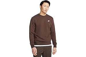 Brown Nike Sweatshirt: Comfort and Style United