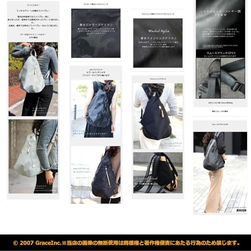 Grande Grace リュック の商品画像 4