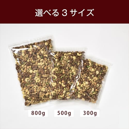 タカマサ商店 7種 ミックスナッツ 800g の商品画像 3