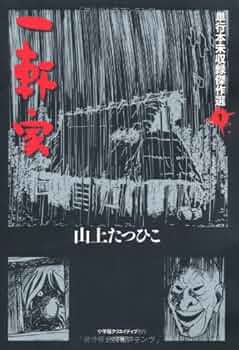 51EUNbkaIZL._AC_UF350,