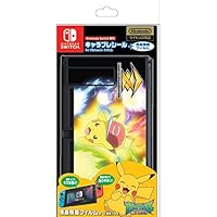 (未使用･未開封品)　キャラプレシール for Nintendo Switch / ポケモン S&amp;M 6k88evb Amazon.co.jp: キャラプレシール for Nintendo Switch
