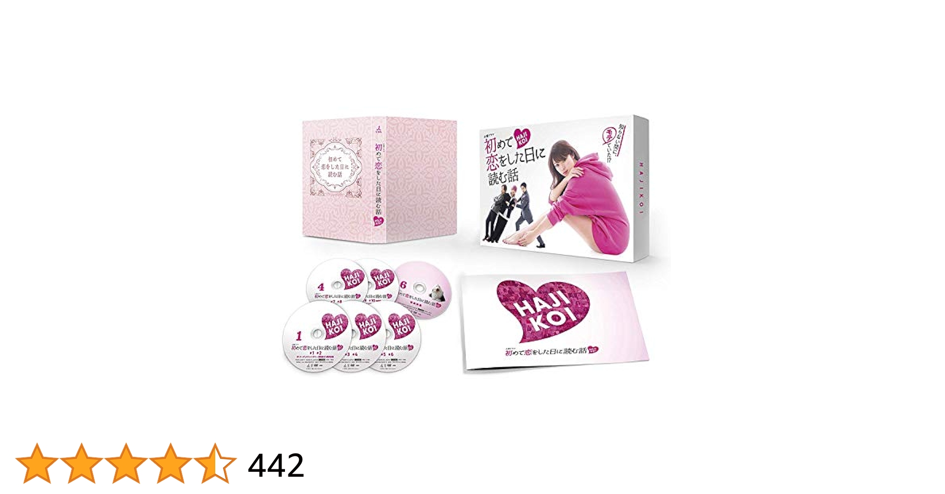 51EUQ8KOYuL.jpg_BO30,255,255,