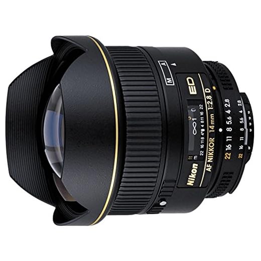 Nikon AF FX NIKKOR 14mm f/2.8D Lens
