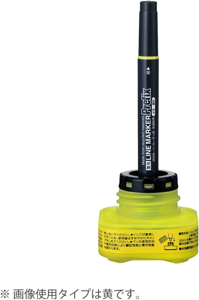 Kokuyo fluorescent marker prefix replenishment ink PMR-L10P