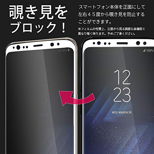 Amazon | Orancio Galaxy S8 plus 用 ガラスフィルム SC-03J SCV35
