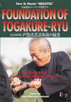 戸隠流忍法体術　初見良昭　新人物往来社 戸隠流忍法 体術(初見良昭) / 古本、中古本、古書籍の通販は