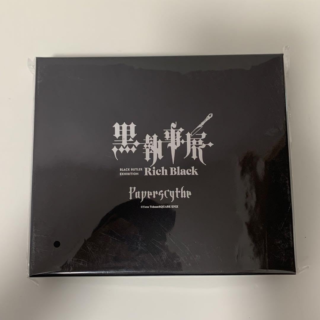 黒執事　ペーパーナイフ 黒執事」葬儀屋ペーパーナイフ | スクウェア・エニックス e-STORE