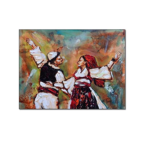 Art Poster Canvas Print Albanian Couple Oil Painting Wall Art Aesthetics Room Poster Canvas Painting Posters And Prints Wall Art Pictures For Living Room Bedroom Decor 24X32Inch(60X80Cm) Frame-Style #TOP8