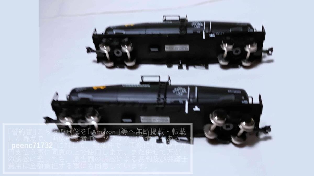 Amazon | カワイ/河合商会/KAWAI シリーズ KP145 KP240 タキ35000 日本