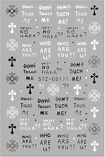 irogel (イロジェル) ネイルタウン ネイルシール 手描き風モノクロメッセージシール クロス 英字 モノクロ タイプB