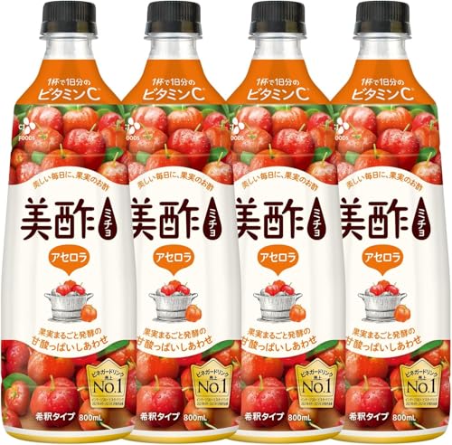 アウトレット 美酢（ミチョ）希釈式900mL アセロラ 飲むお酢 コップ1杯で一日分のビタミンC (4本) みちょ