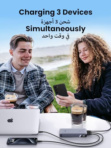 باور بانك 20000 مللي أمبير في الساعة من يوجرين، شاحن محمول سريع الشحن 100 واط، شاحن لابتوب محمول مع 2 منفذ USB-C و1 USB-A، حزمة بطارية لماك بوك وديل وايفون 16 سلسلة وسامسونج S24 وايباد وايربودز
