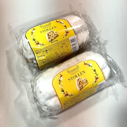 KUCHENMEISTER シュトーレン アソートセット, バター&アップル風味, クリスマスケーキ