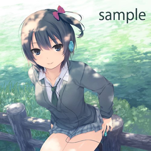 GWAVE 2013 2nd Progress