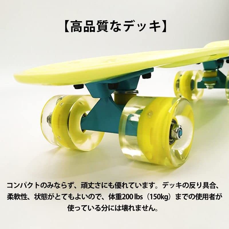 Amazon.co.jp: 【LEDライト付き 光るタイヤ】スケートボード ブルー