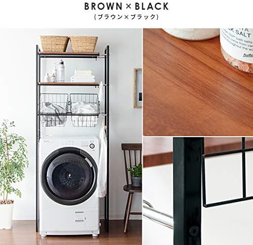 Amazon｜伸縮 ランドリーラック ワイヤー バスケット付 棚 洗濯機