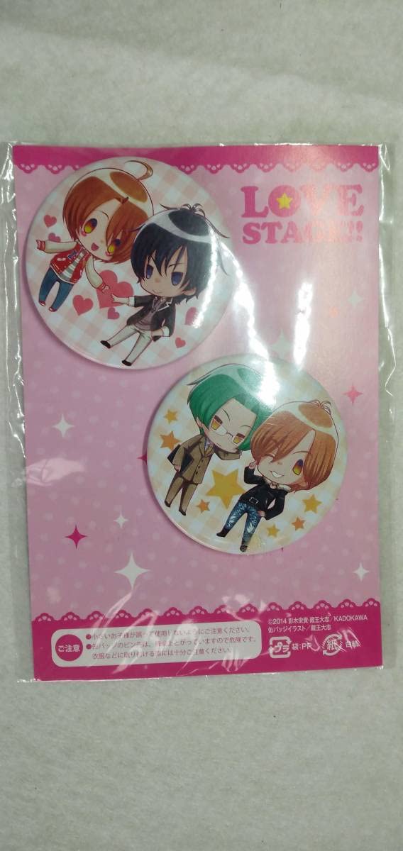 LOVESTAGE 缶バッジセット Amazon | ラブステージ 缶バッジ セット