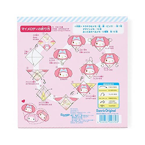 My Melody Sanrio Mémo pliable mini bloc-notes de bureau