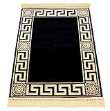 Mäander Muster Exklusiver Mäander Medusa Teppich Versac mit handgeknüpfter Franse für Wohnzimmer, Esszimmer, Küche & Flur (67 x 105 cm)