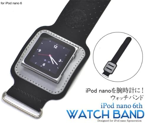 Ipod Nano 第6世代専用ウォッチバンド プラタ ケース Amazon