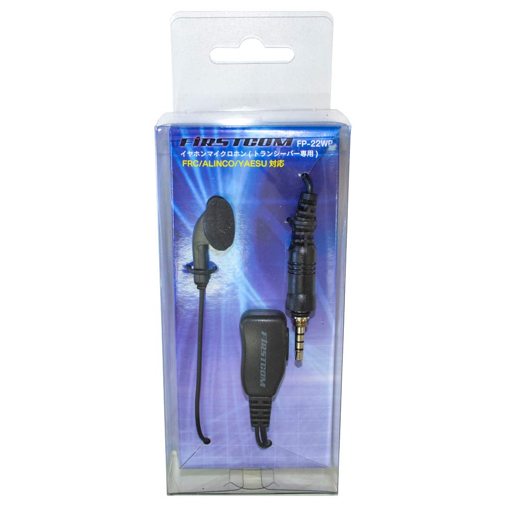 (未使用･未開封品)　F.R.C FIRSTCOM ファーストコム イヤホンマイクロホン FP-22F 7z28pnb Amazon | F.R.C FIRSTCOM ファーストコム イヤホンマイクロホン