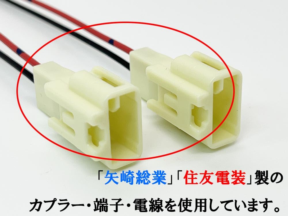 ハイラックスサーフUS純正ヒッチ&日本企画配線カプラーセット！