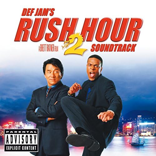新品・未開封 サントラ / RUSH HOUR 2 ＜宇多田ヒカル参加＞ Amazon MusicでVARIOUS ARTISTSのRush Hour 2 (Original Motion