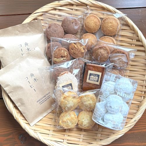 焼き菓子8個とコーヒーのセット 焼き菓子 菓子 スイーツ デザート 菓子 おやつ 詰合せ 詰め合せ セット コーヒー 珈琲 珈琲パック コーヒーパック ギフト ティータイム こだわり 小麦粉 手作り 北海道 釧路