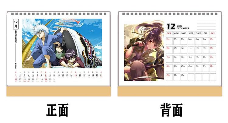 銀魂 坂田銀時 志村新八 定春 缶バッジ セット 銀魂 坂田銀時 志村新八 定春 缶バッジ セット 銀魂 坂田銀時 志村新八