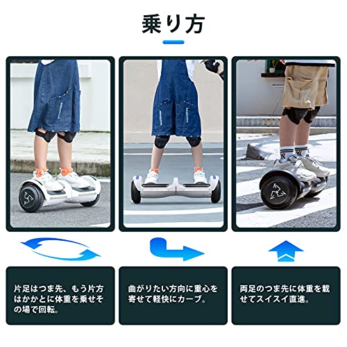 電動バランススクーターおすすめ14選！オフロードモデルも紹介【2026年