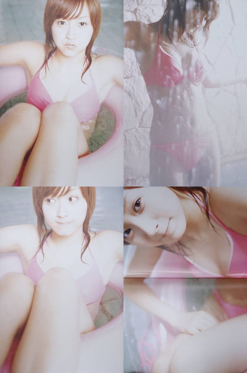 Amazon.co.jp: 藤本美貴 写真集「リアル226」2005年/ : ドラッグ
