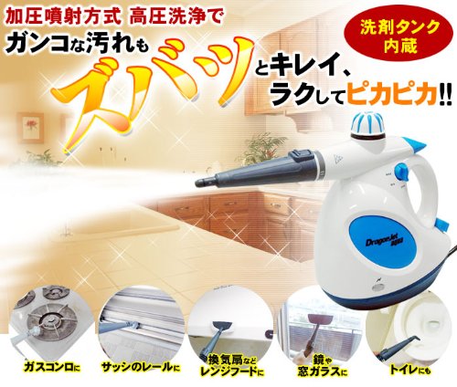 楓クリーナーセット ユアサプライムス.com｜ガオナ これカモ 真空式パイプクリーナー