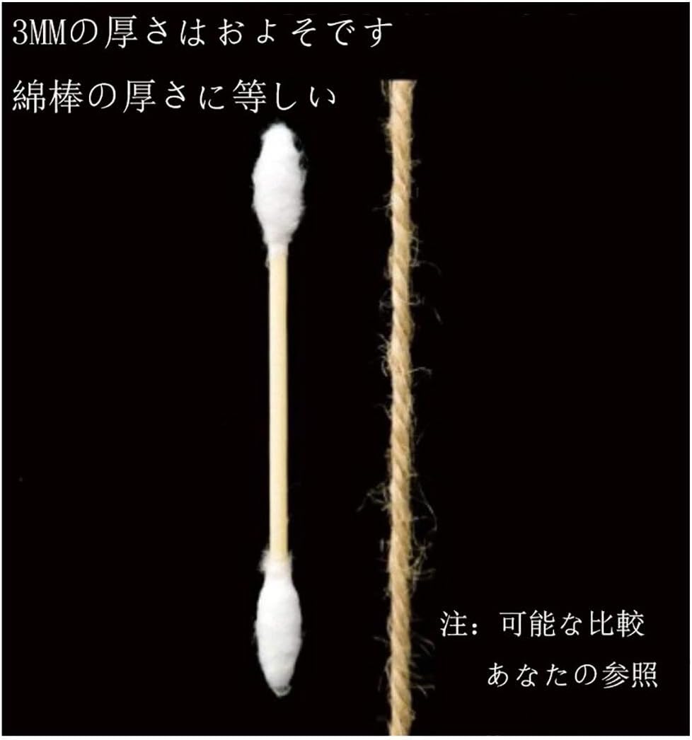 麻ひも,麻紐 カラフル,ナチュラルクラフトジュートロープコード,20ボリューム3mmx25m(27yd),DIYクラフトホームガーデ