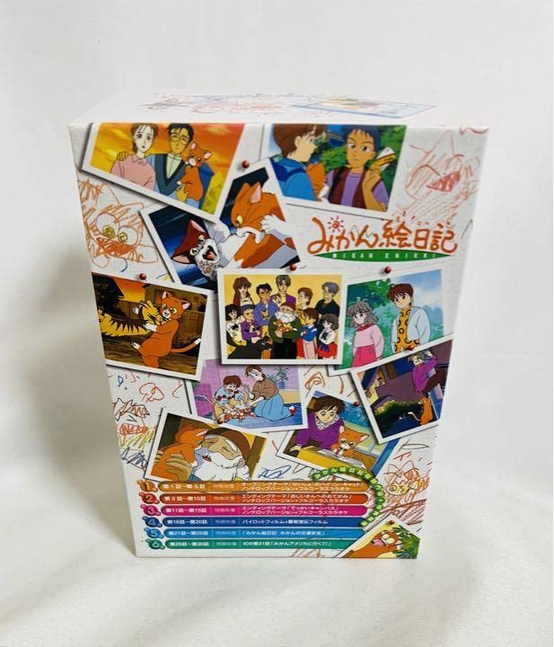 Amazon.co.jp: みかん絵日記 dvd box : パソコン・周辺機器